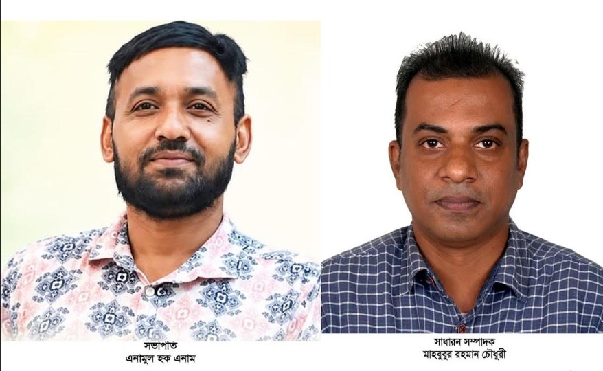 সংগৃহীত ছবি।