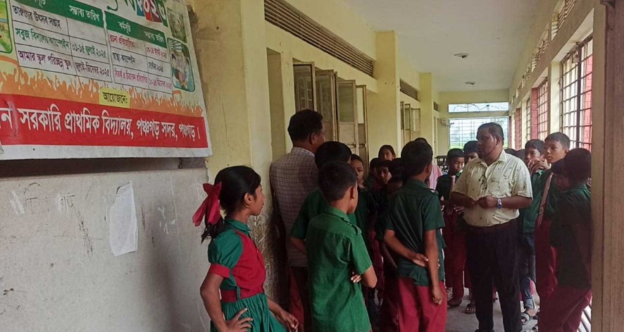 রাতের আঁধারে বিদ্যালয়ের ১১ ফ্যান গায়েব