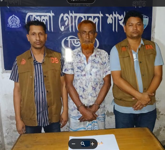 নোয়াখালীতে হত্যাসহ ১১ মামলার আসামি ইয়াবাসহ গ্রেপ্তার