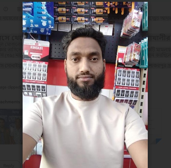 প্রবাসে থেকেও মিছিলের মামলার আসামি হয়েছে নোয়াখালীর ইলিয়াস