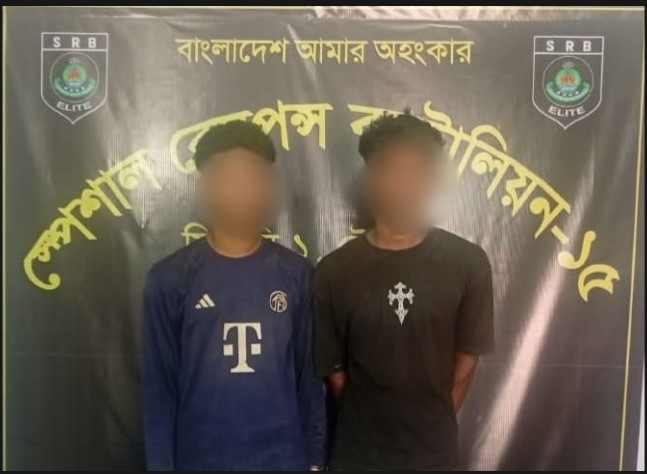 টেকনাফে সাড়ে ৫ লাখ ইয়াবাসহ তিন মাদক কারবারি গ্রেপ্তার