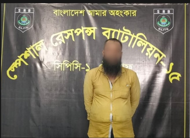 টেকনাফে সাড়ে ৫ লাখ ইয়াবাসহ তিন মাদক কারবারি গ্রেপ্তার