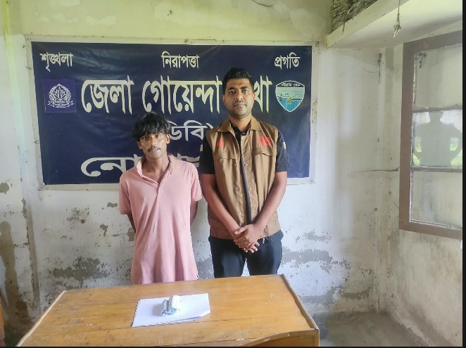 নোয়াখালীর সুধারামে গাঁজাসহ ১ জনকে গ্রেফতার করেছে ডিবি