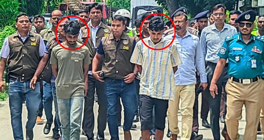 ছবি: সংগৃহীত
