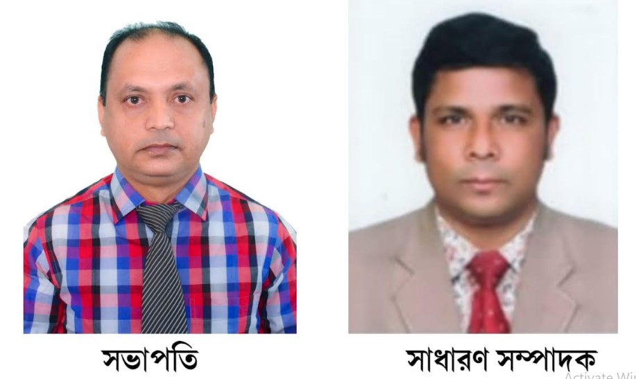 সিলেটস্থ তাহিরপুর সমিতির কমিটি গঠন