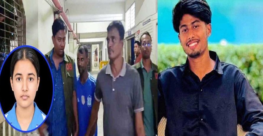 ছবি: সংগৃহীত