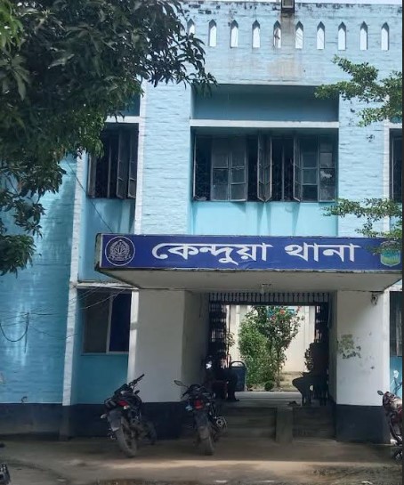 কেন্দুয়ায় বিষপাণে নারী ও গলায় ফাঁস দিয়ে বৃদ্ধের আত্মহত্যা 
