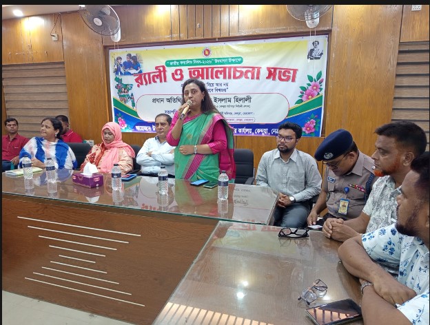কণ্যারা সংসারের আশির্বাদ, কেন্দুয়ায় জাতীয় কণ্যা দিবসে এমপি ড. রফিকুল ইসলাম হিলালী 
