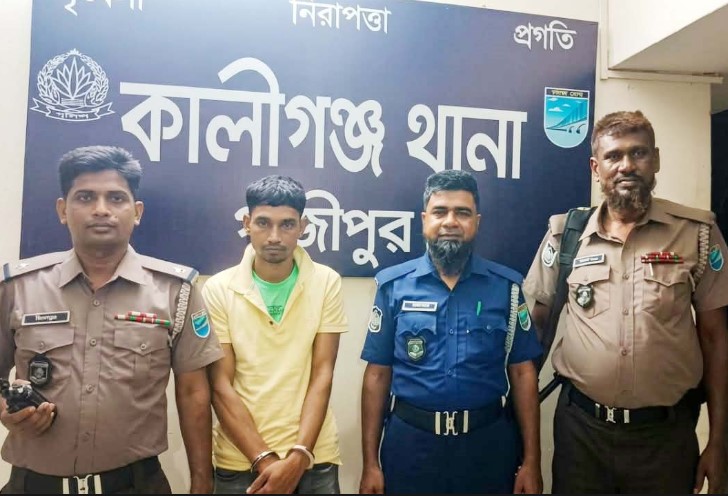 কালীগঞ্জে ১৫১পিস ইয়াবাসহ একজন গ্রেপ্তার