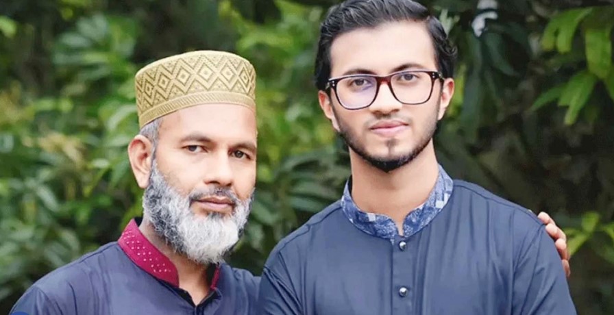ছবি: সংগৃহীত