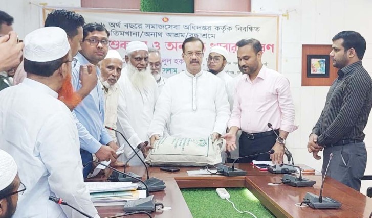 ফজলুল হক মিলন ।