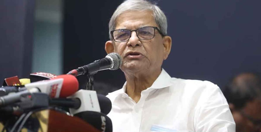 বক্তব্য রাখছেন রাষ্ট্রপতি মির্জা ফখরুল ইসলাম আলমগীর। পুরোনো ছবি