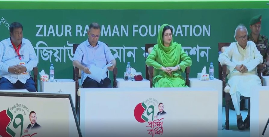জিয়াউর রহমান ফাউন্ডেশনের প্রতিষ্ঠাবার্ষিকীতে প্রধানমন্ত্রী 