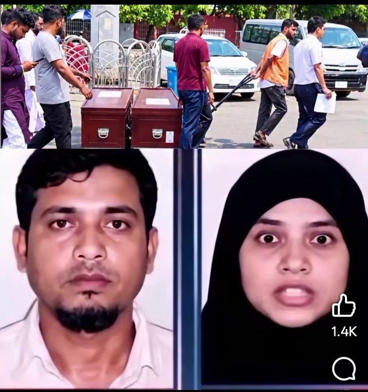 দুই বাংলাদেশীর মৃত্যুদন্ড:  সোস্যাল মিডিয়ায় বিষক্রিয়া, সত‍্য/মিথ‍্যা না জেনেই পোষ্ট! 