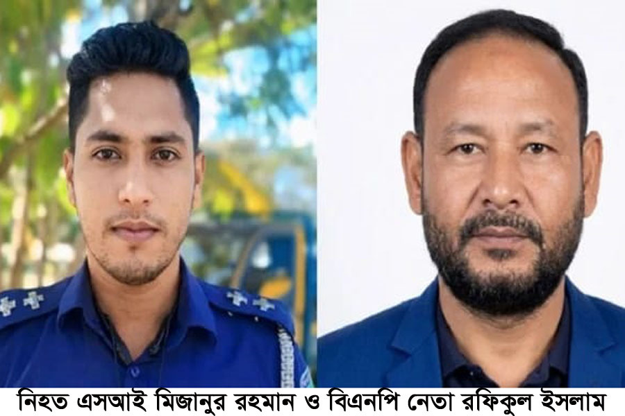 কালীগঞ্জে কাভার্ড ভ্যানের ধাক্কায় বিএনপি নেতা ও পুলিশ কর্মকর্তাসহ নিহত ২, আহত ২