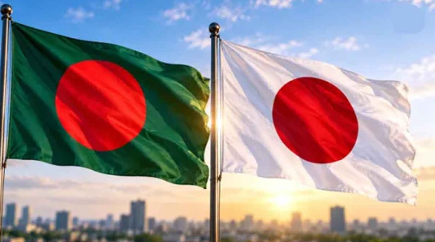 বাংলাদেশ ও জাপানের জাতীয় পতাকা। ছবি: সংগৃহীত