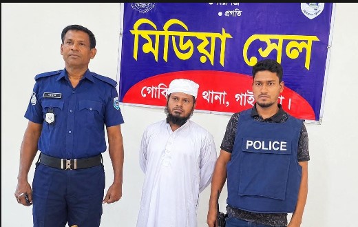 গোবিন্দগঞ্জে ভিডিও ছড়িয়ে দেওয়ার ভয় দেখিয়ে টাকা আদায়, মাদ্রাসাশিক্ষক আটক