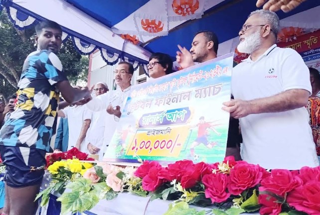 খেলাধুলা যুবসমাজকে মাদক ও বিভিন্ন সামাজিক অপরাধ থেকে দূরে রাখতে সহায়তা করে: ফজলুল হক মিলন, এমপি