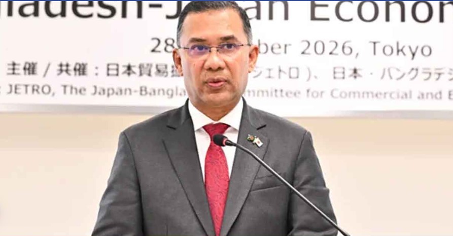 বাংলাদেশের ৫ অগ্রাধিকার খাতে বিনিয়োগের জন্য জাপানকে আহ্বান প্রধানমন্ত্রীর