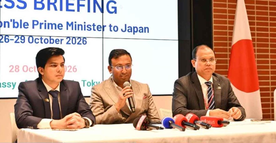 প্রধানমন্ত্রীর জাপান সফরে দ্বিপক্ষীয় সম্পর্ক নতুন মাত্রা পেয়েছে: হুমায়ুন কবীর