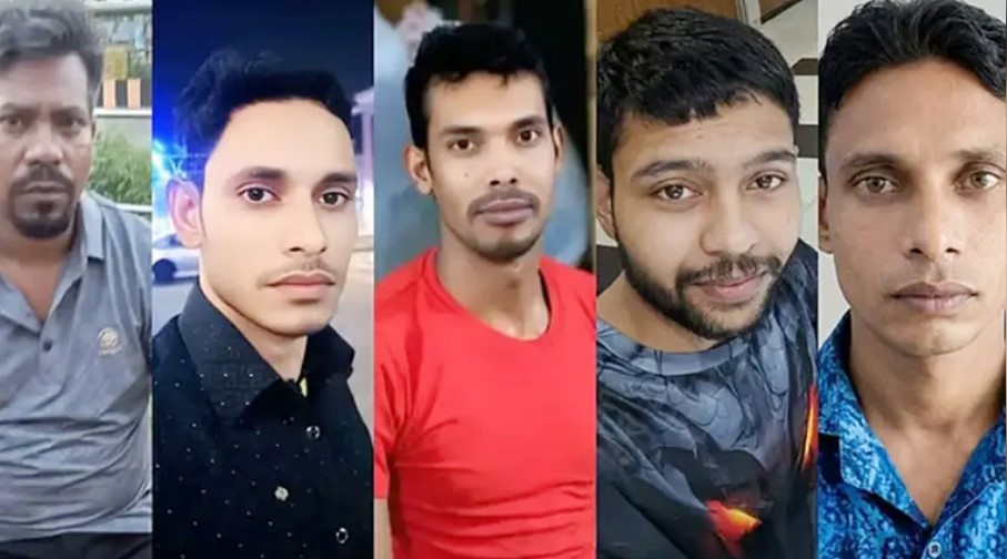 ছবি: সংগৃহীত