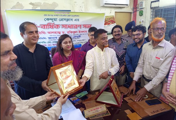 কেন্দুয়া প্রেসক্লাবের দ্বি-বার্ষিক সম্মেলনে সভাপতি সেকুল ইসলাম খান ও সম্পাদক আব্দুল হাই সেলিম মনোনীত 