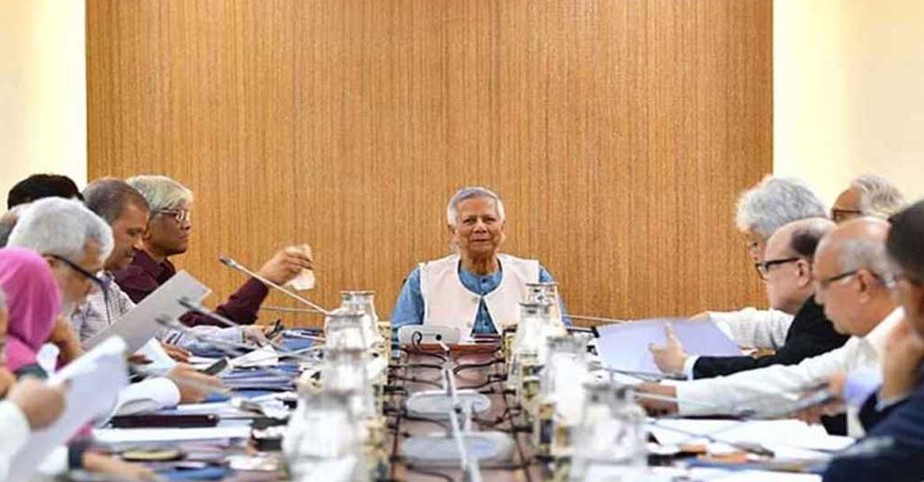 অন্তর্বর্তী সরকারের উপদেষ্টা পরিষদ। ফাইল ছবি   