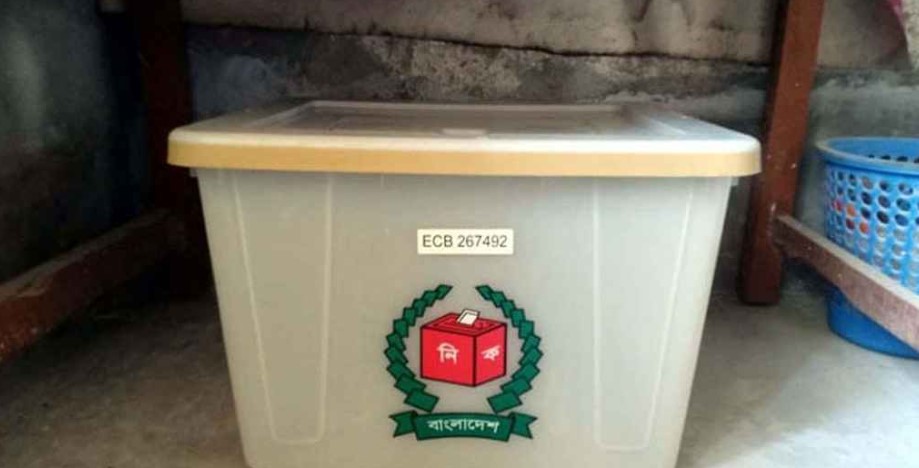 অধ্যাদেশ জারি জোট করলেও নিজ দলের প্রতীকে ভোট  