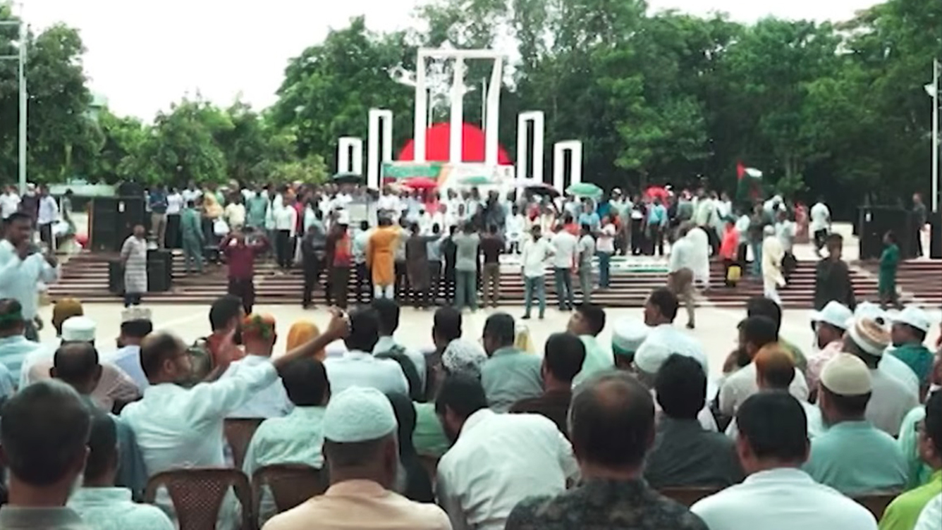 শনিবার থেকে কঠোর কর্মসূচি প্রাথমিক শিক্ষকদের