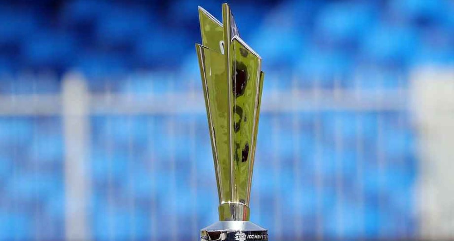 টি-টোয়েন্টি বিশ্বকাপ।ছবি: সংগৃহীত   