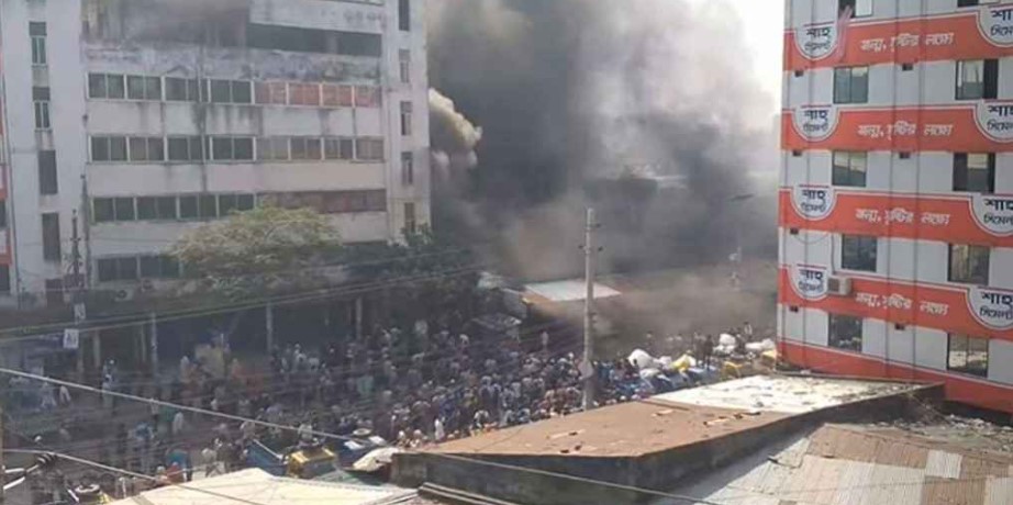 ছবি: সংগৃহীত   