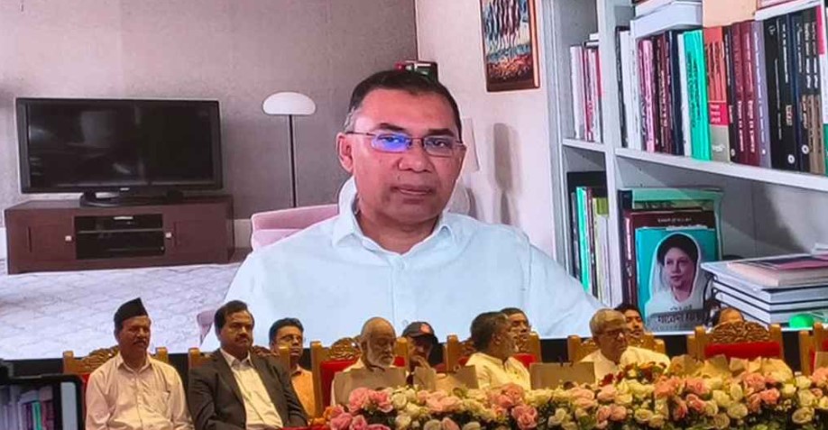 তারেক রহমান। 