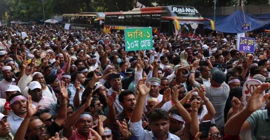 ফাইল ছবি   