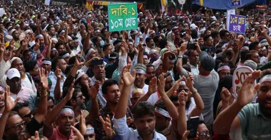 ফাইল ছবি  