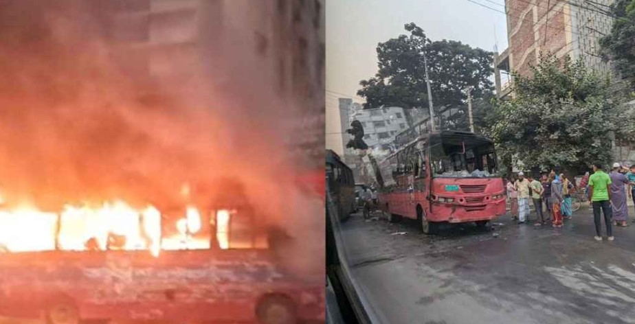 রাজধানীতে দুটি বাসে আগুন দেওয়ার ঘটনা ঘটেছে। ছবি: সংগৃহীত   