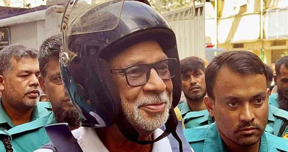 ছবি: সংগৃহীত 