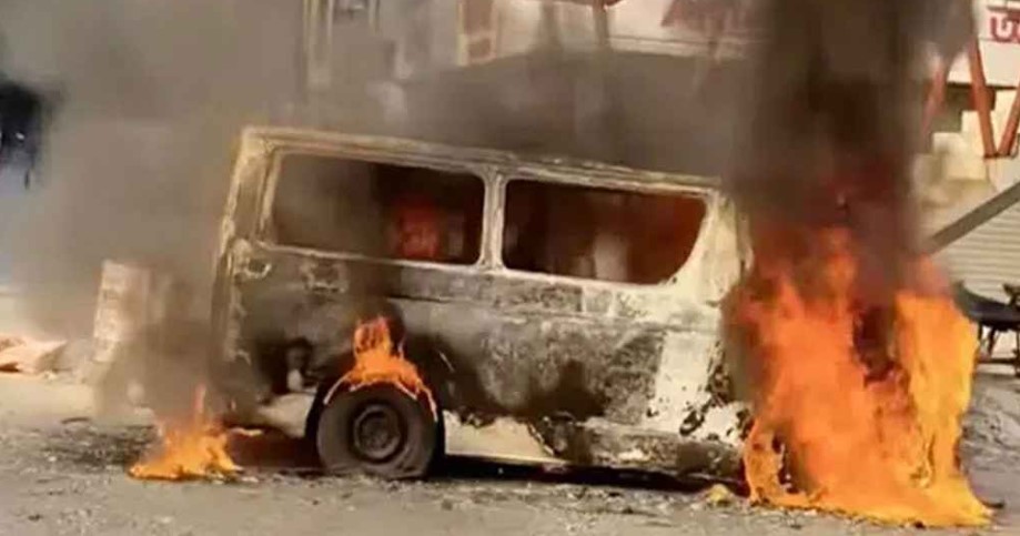 সংগৃহীত ছবি   