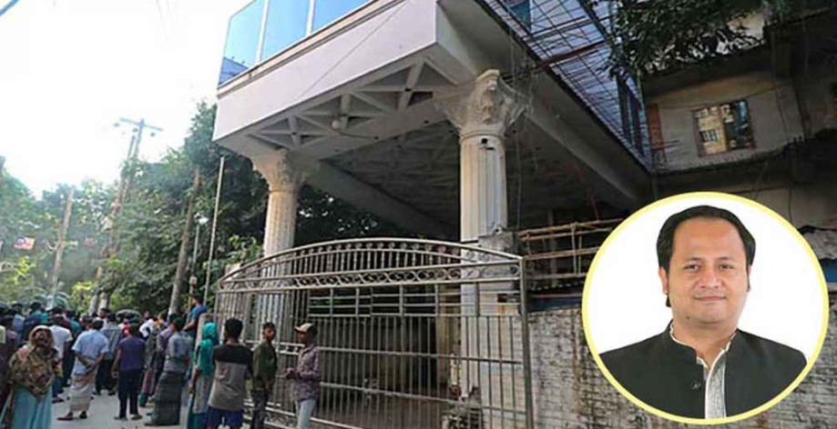 ছবি : সংগৃহীত   