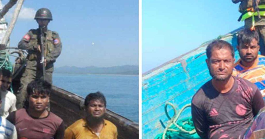 ছবি : সংগৃহীত   