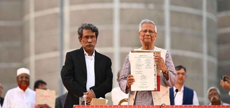 ফাইল ছবি  