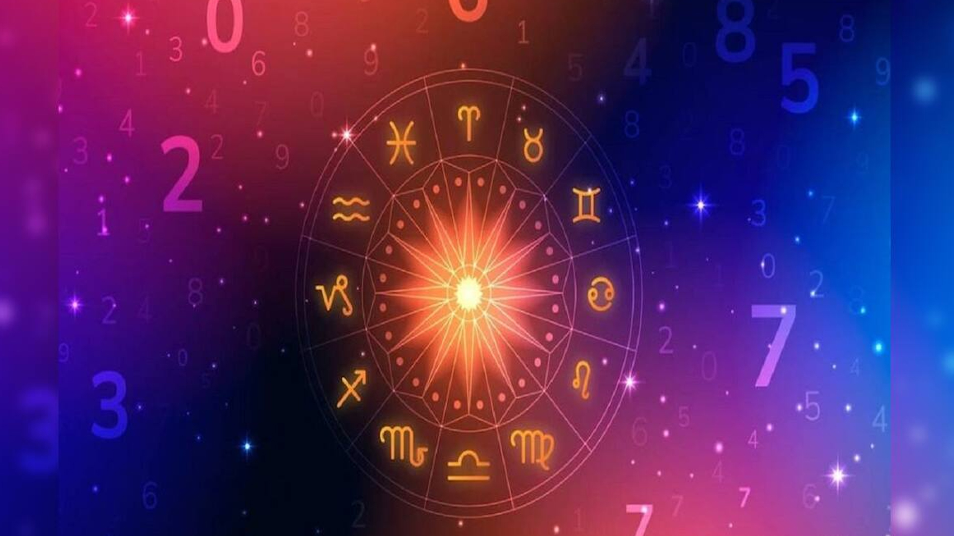 দেখে নিন আজকের রাশিফল।