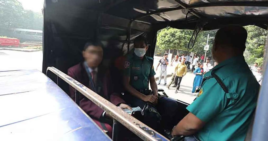 ছবি: সংগৃহীত   