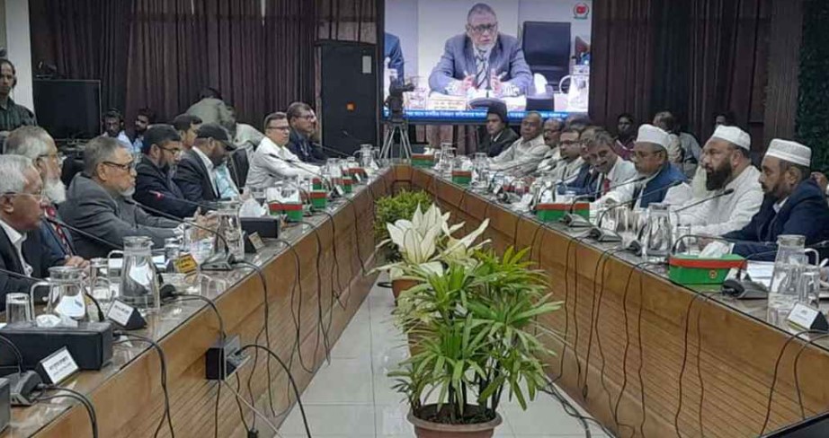 বৃহস্পতিবার (১৩ নভেম্বর) সকালে আগারগাঁওয়ের নির্বাচন ভবনের সম্মেলন কক্ষে রাজনৈতিক দলগুলোর সঙ্গে সংলাপে বসেছে ইসি। ছবি: সংগৃহীত   