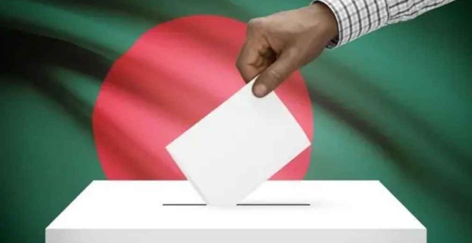 ফাইল ছবি