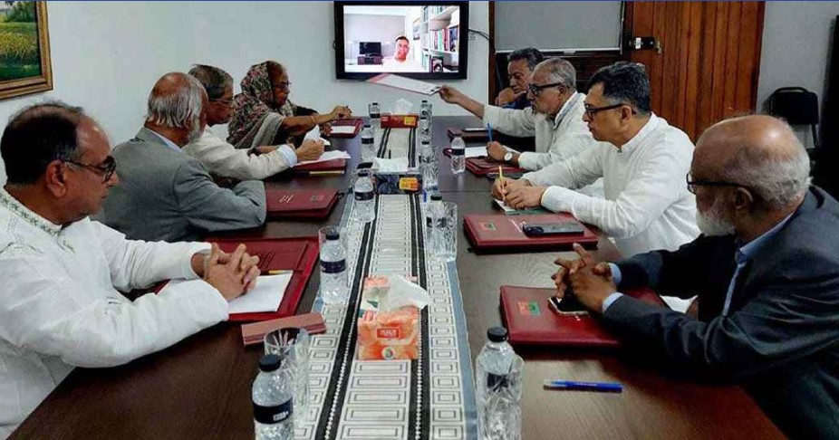 ছবি: সংগৃহীত  