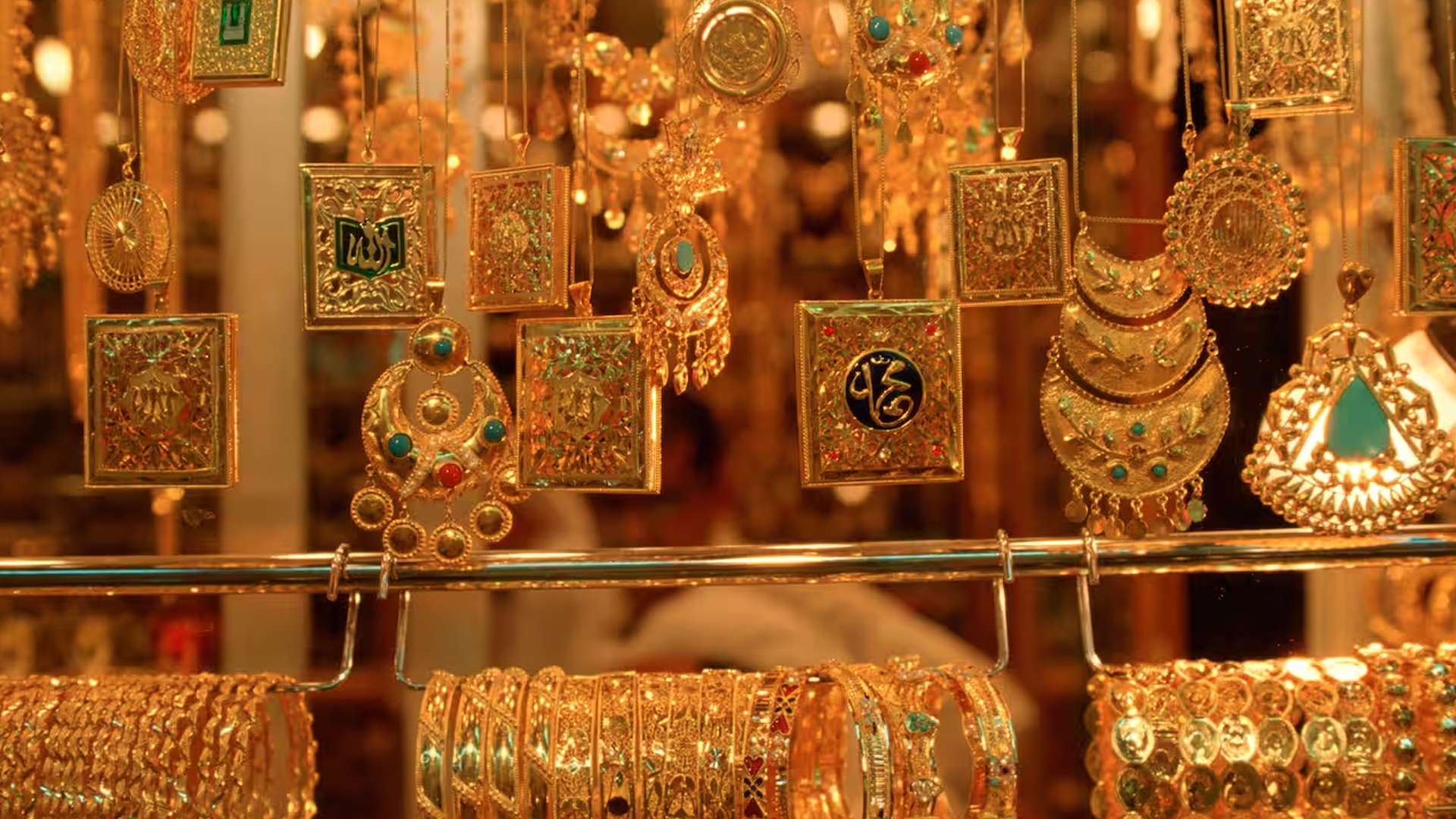 শুক্রবার (১৪ নভেম্বর) থেকে স্বর্ণের নতুন দাম কার্যকর হবে। ফাইল ছবি