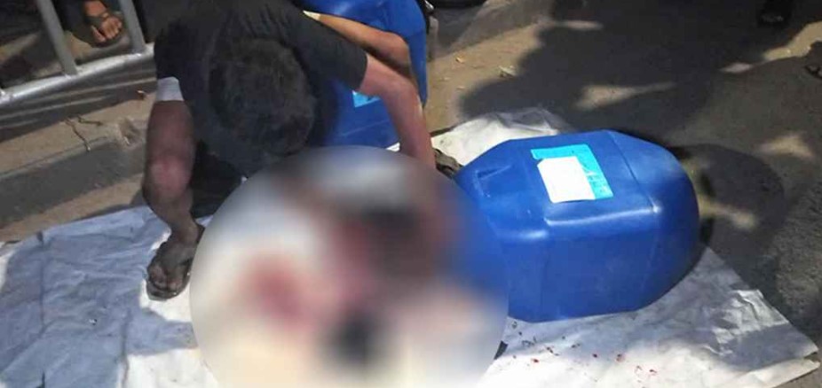 ছবি: সংগৃহীত 