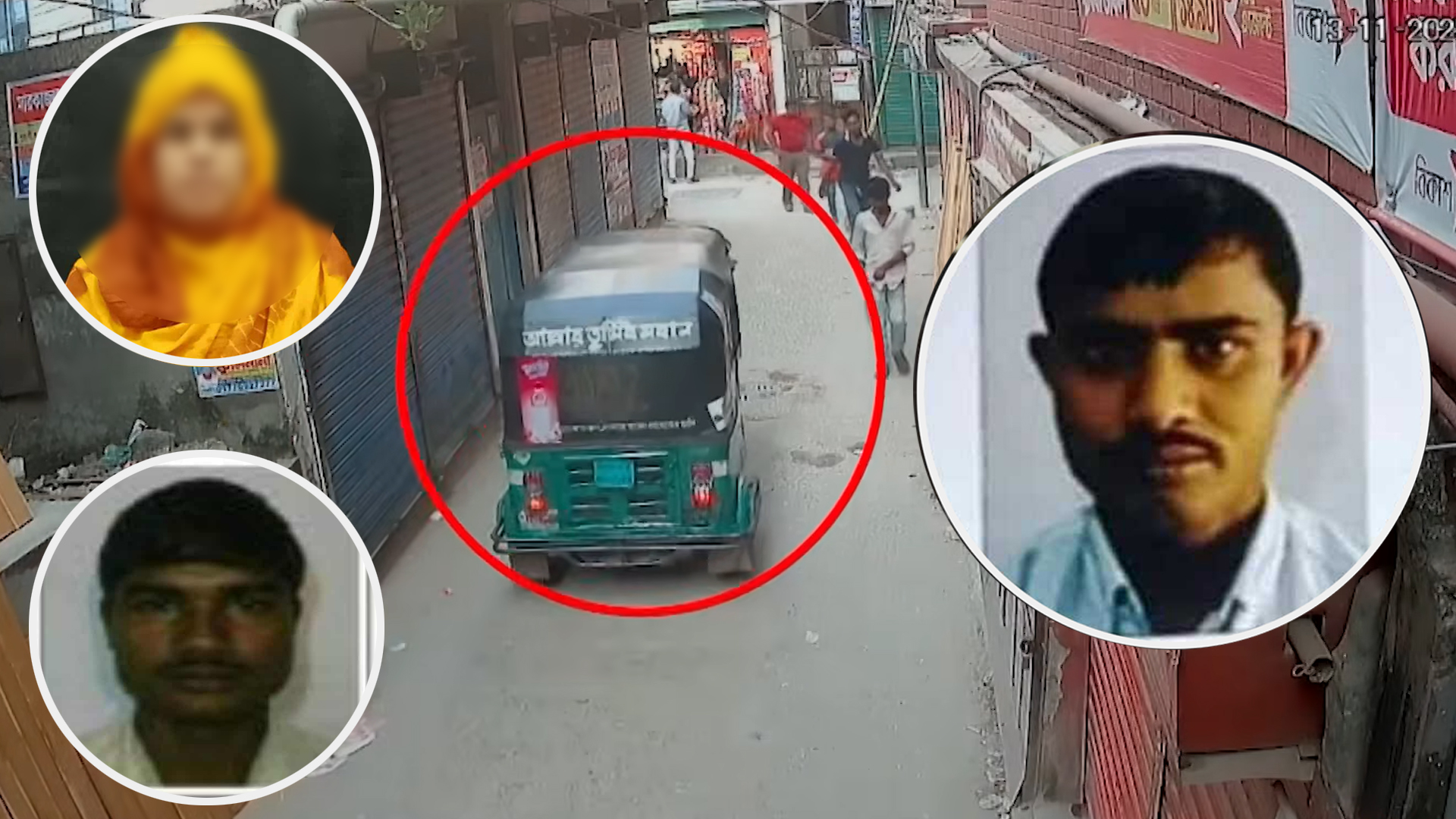 সংগৃহীত ছবি