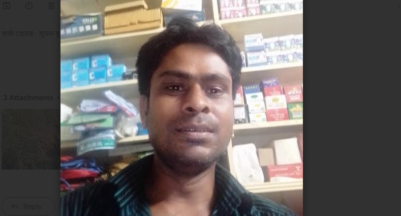 নিহত আ:হালিম (৪০)