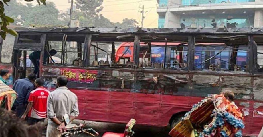 ফাইল ছবি   